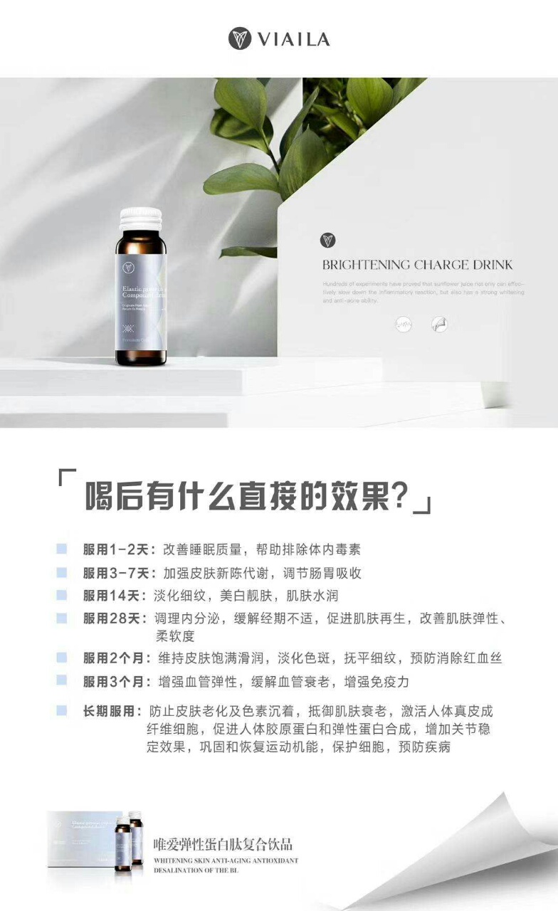 WeChat Image_20190408182205.jpg