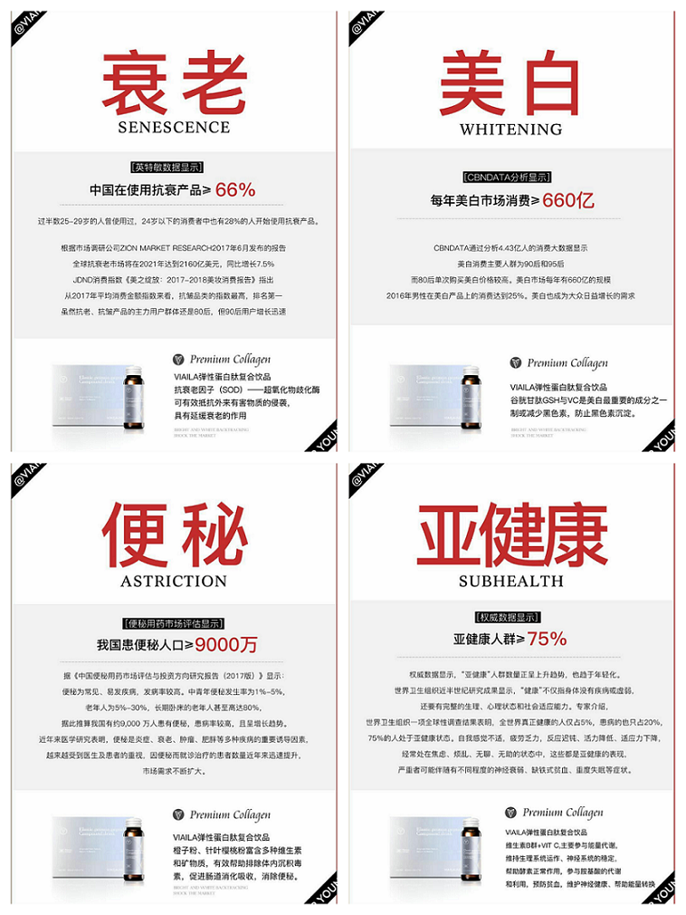 微信图片_20180922105122.png